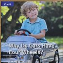 원리과학 WHY 이미지