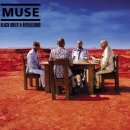 BLACK HOLE PC 이미지