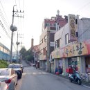 새천년목욕탕 이미지