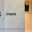 카멜 팩토리 이미지