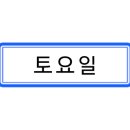 스피드메이트 방림점 이미지