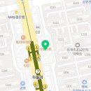 크린토피아상계주공 이미지
