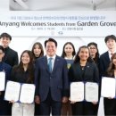 그로브1민박 이미지