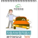 공룡한의원 이미지