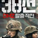 ㈜콘도르 이미지