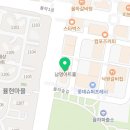율하에스치과의원 이미지