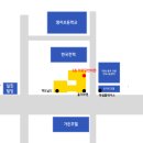 유디마포치과의원 네이버블로그