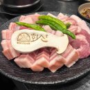 예쁜여우PC 이미지