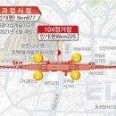 의왕오렌지충전소 이미지