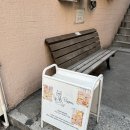 프리카페 | [서울 송파] 송파나루역 송리단길 케이크 맛집 글루텐 프리 카페 “카페페퍼” 내돈내산 후기 🍰☕️