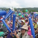 탄금호국제조정경기장 경기장 이미지