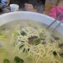 천관가든