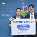 주 건축사사무소 이미지