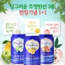에이치몰 이미지