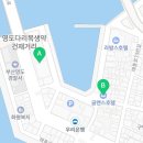 비비큐 부산아델라호텔점 이미지