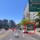 롯데캐슬 아파트 건너편 버스정류장 이미지