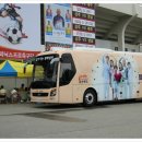 외서면보건지소 이미지