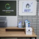 프리한 골프투어