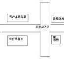 사계절 상담소 연락처 및 약도입니다. 이미지