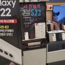 강릉포남파리바게트 이미지