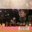 만화카페하늘 이미지