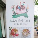 구민사약국 네이버블로그