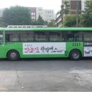 건강나라 모텔 이미지