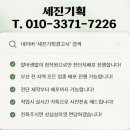 클릭광고사 이미지