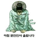 좋은사람들 이미지