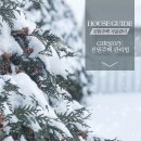 미래주택관리 이미지