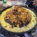 중동부침 네이버블로그