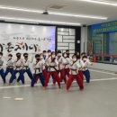 라온제나태권도장 이미지