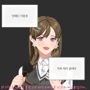 연예인뷰티샵