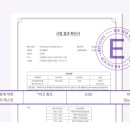 클레오피부관리 네이버블로그