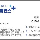 경상국립대학교 동물의료원 이미지