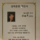 더블레스산후조리원 네이버블로그