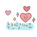 바카디지점일 이미지