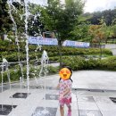 심곡어린이공원 네이버블로그