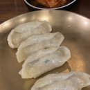 옥돌커피