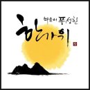 강경아네일