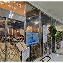 송도숯불생선구이