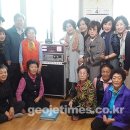 주공2차경로당 이미지