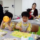 꼬마셰프 요리교실 이미지