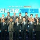 월드목포지사 이미지