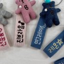 예쁜튼튼어린이집 이미지