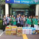 북신경로당 이미지