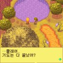 번영목장 이미지