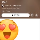 메모아르(memoire) | 웨딩 DVD 촬영후기 메모아르 필름 memoire film 내돈내산