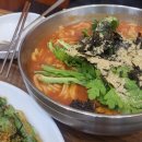 해들칼국수 이미지