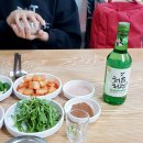 구정돼지국밥 이미지